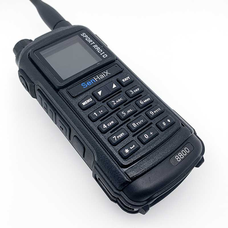 dual band two way radio