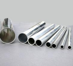Customized Aluminum Round Tube Profiles
