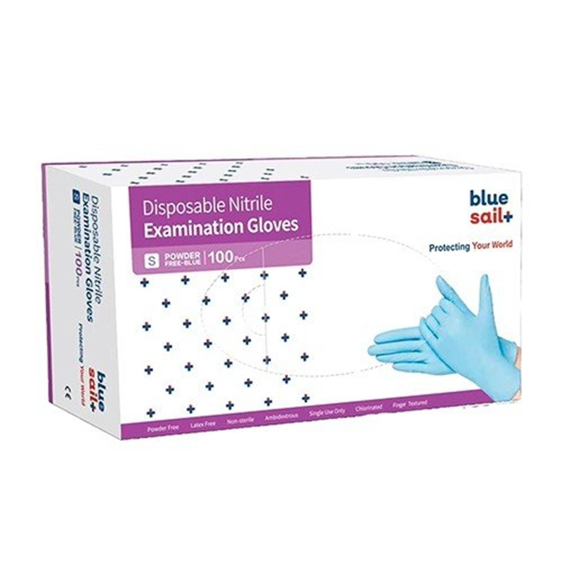 Medical Disposable Nitrile Examination Gloves(EM3.5)