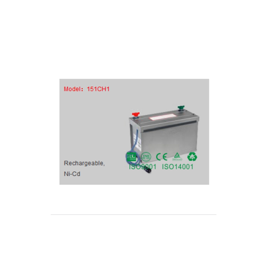 Rotorcraft and Business Aviation NiCd battery