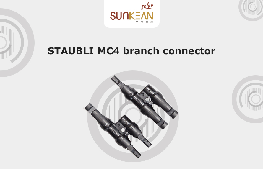 IP68 strong waterproof MC4 PV connector