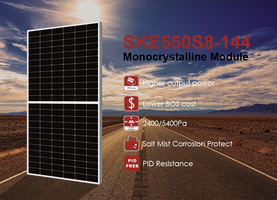 182mm 550W MBB half-cell PV module