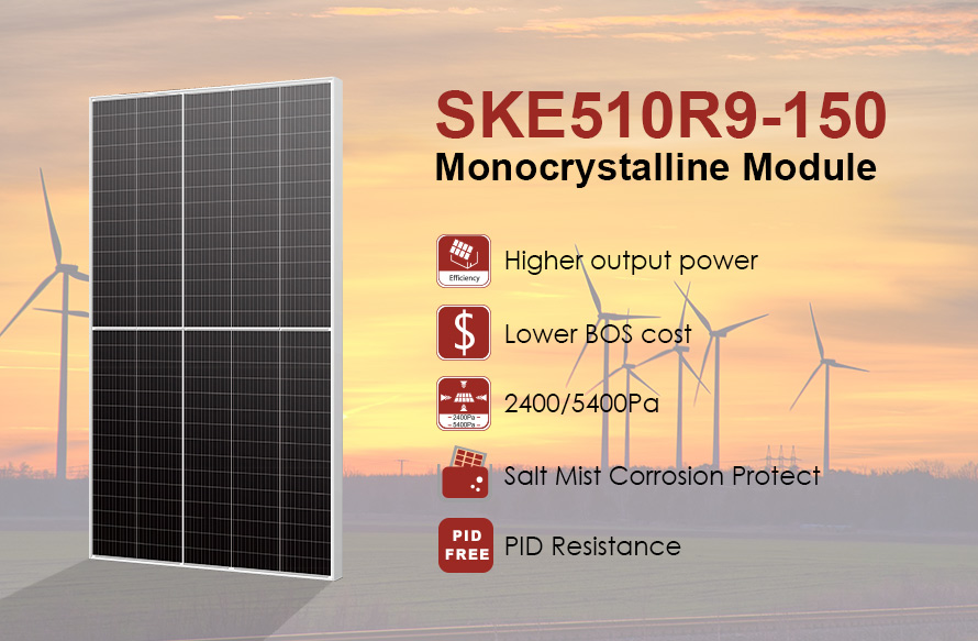 210 Series 510W MBB half-cell PV module