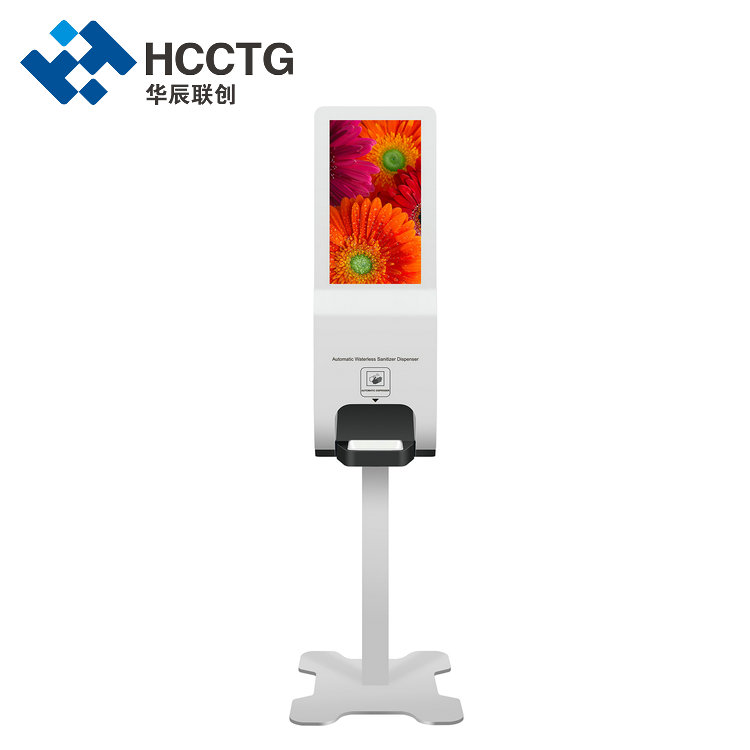 Floor Stand Digital Signage Advertising Players Automatic Hand Sanitizer Dispenser