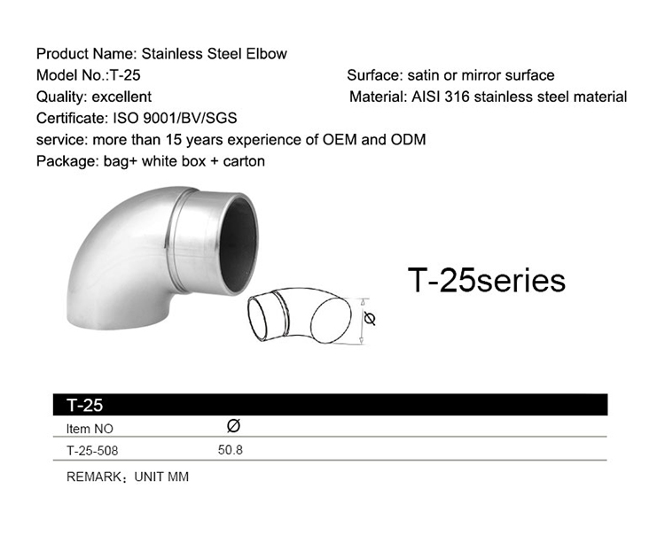 Wholesale Stainless Steel Elbow