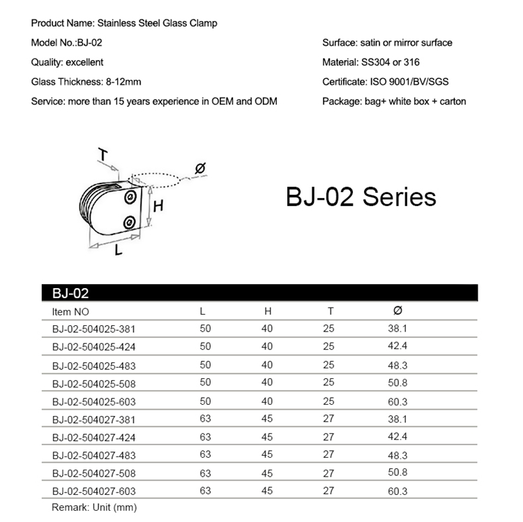 stainless steel wall mounted glass clamp