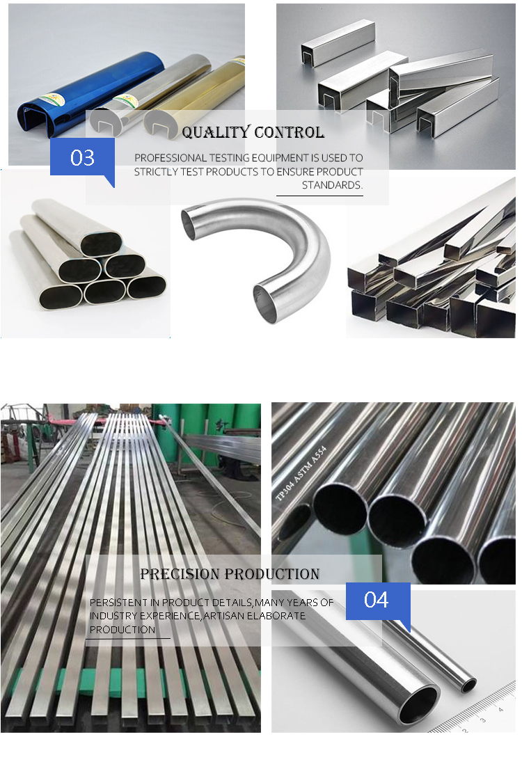 Stainless steel round tube/ pipe