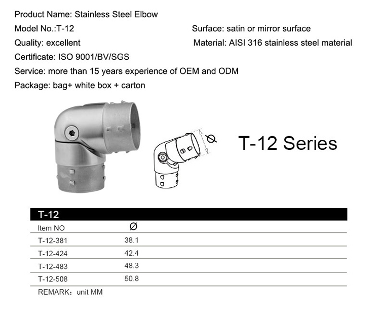 stainless steel handrail adjustable elbow