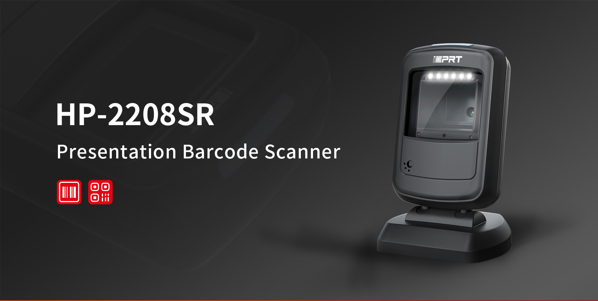 Tabletop 2D barcode scanner