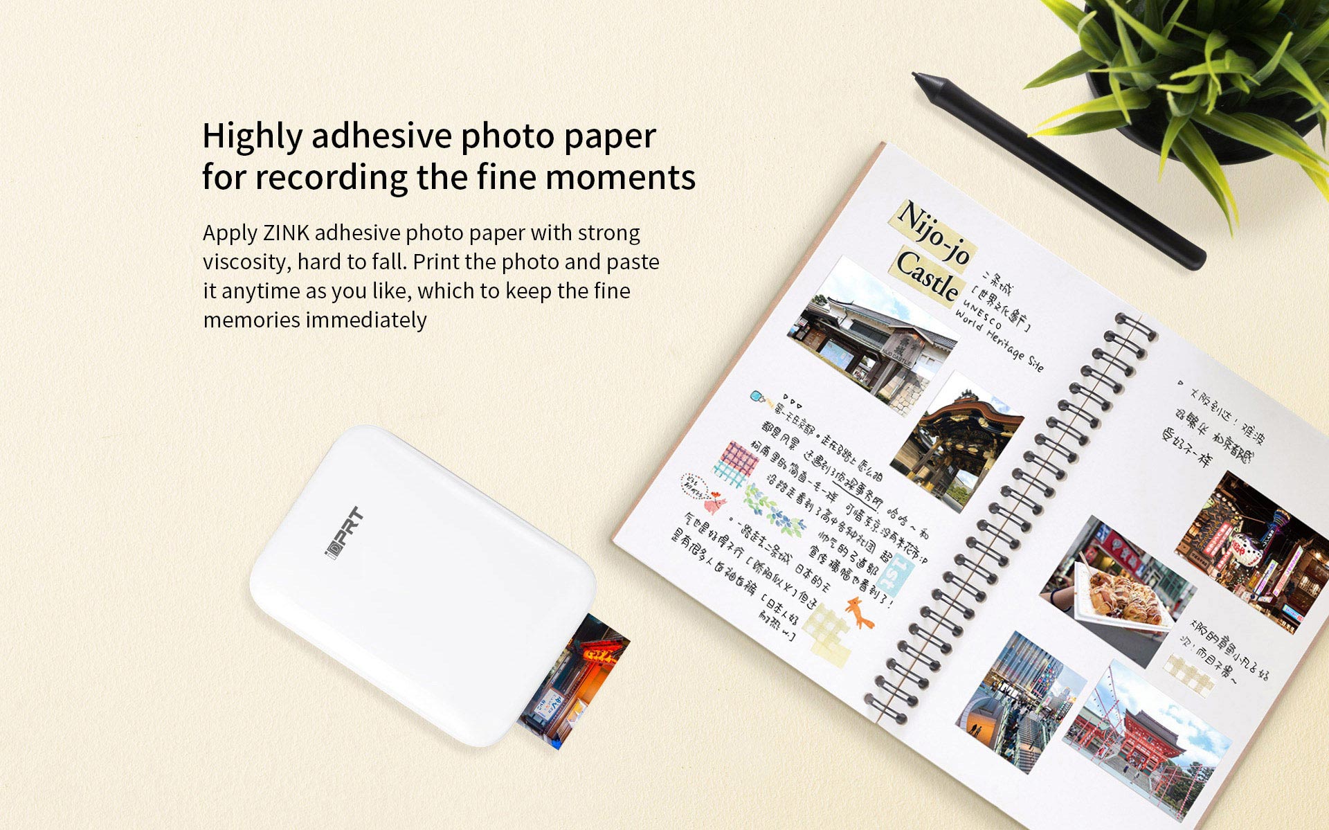 Compact zink photo printer