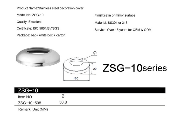 Stainless steel handrail railing base cover