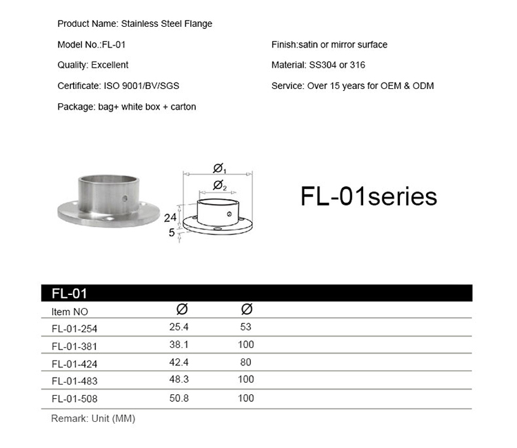 Stainless steel handrail railing flanges