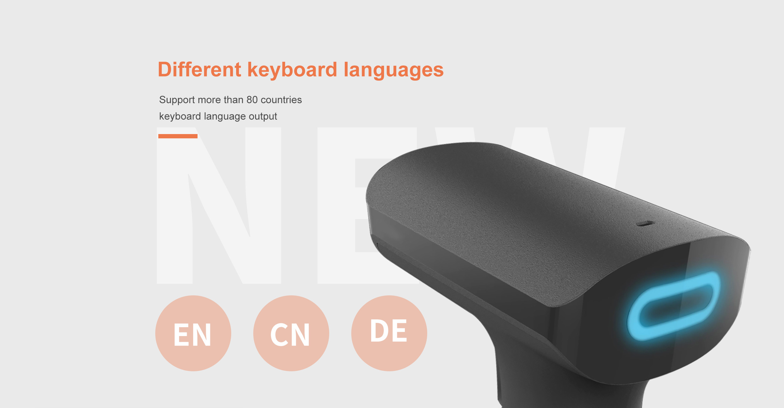 2D barcode reader