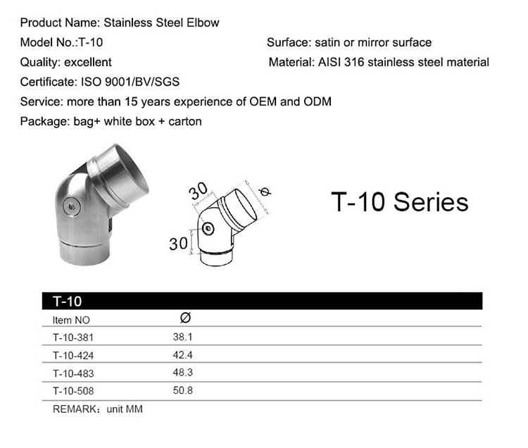 Flexiable Tube Connectors & Elbows