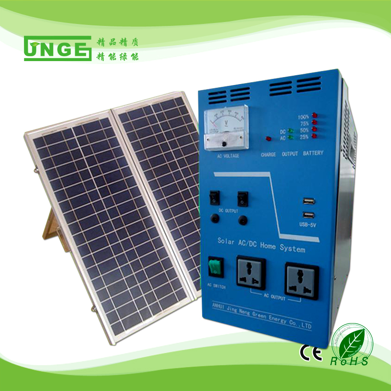 300W mini mobile solar power system homeuse with solar panel 100w battery 55AH