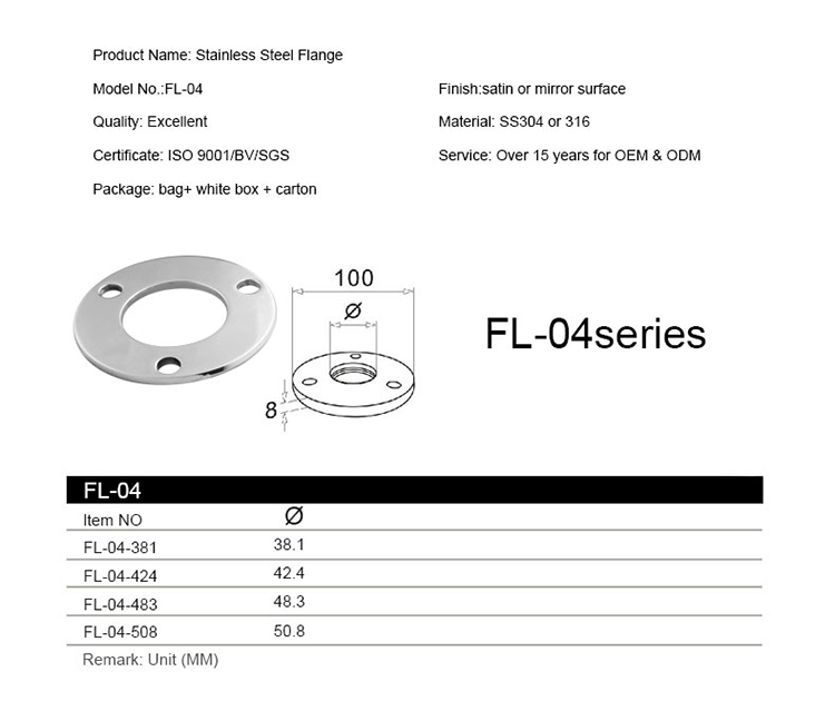 Stainless steel handrail railing flanges