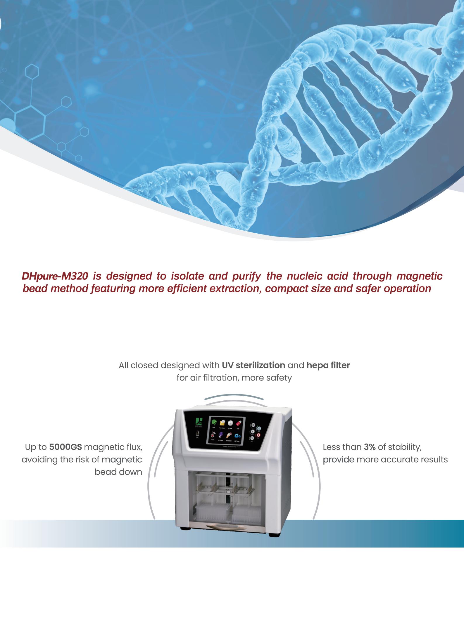 DHpure-M320 Automatic Nucleic Acid Extraction