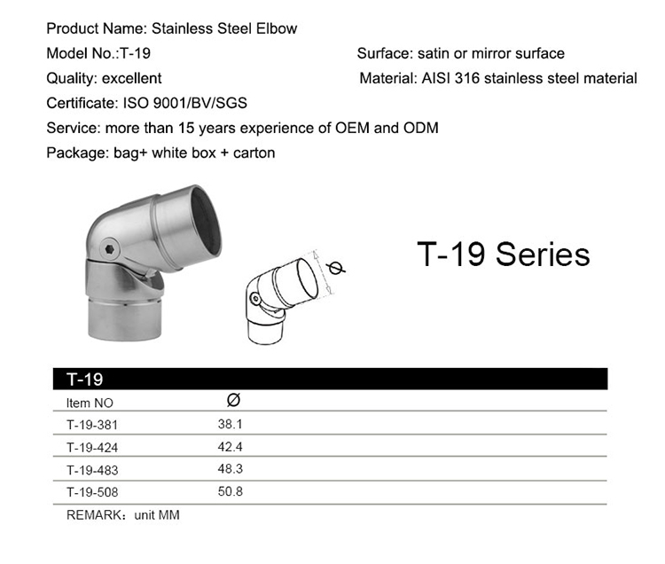 adjustable stainless steel elbow