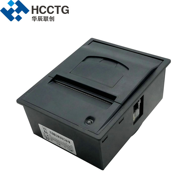 58MM Thermal Panel Printer Label And Receipt Embedded Printing Machine HCC-EB58