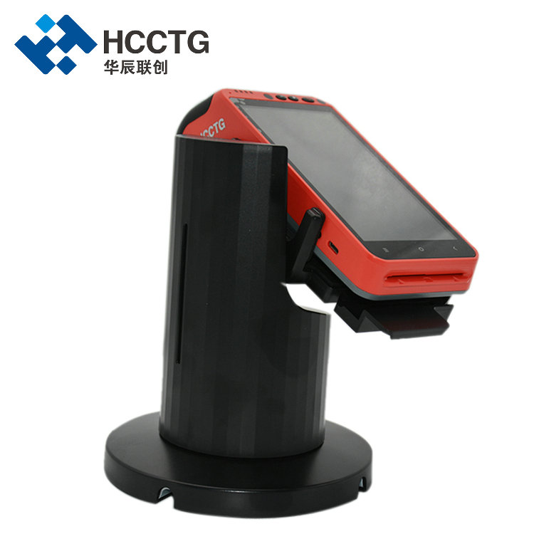 Universal Rotatable Credit Card POS Terminal Stand PS-S02