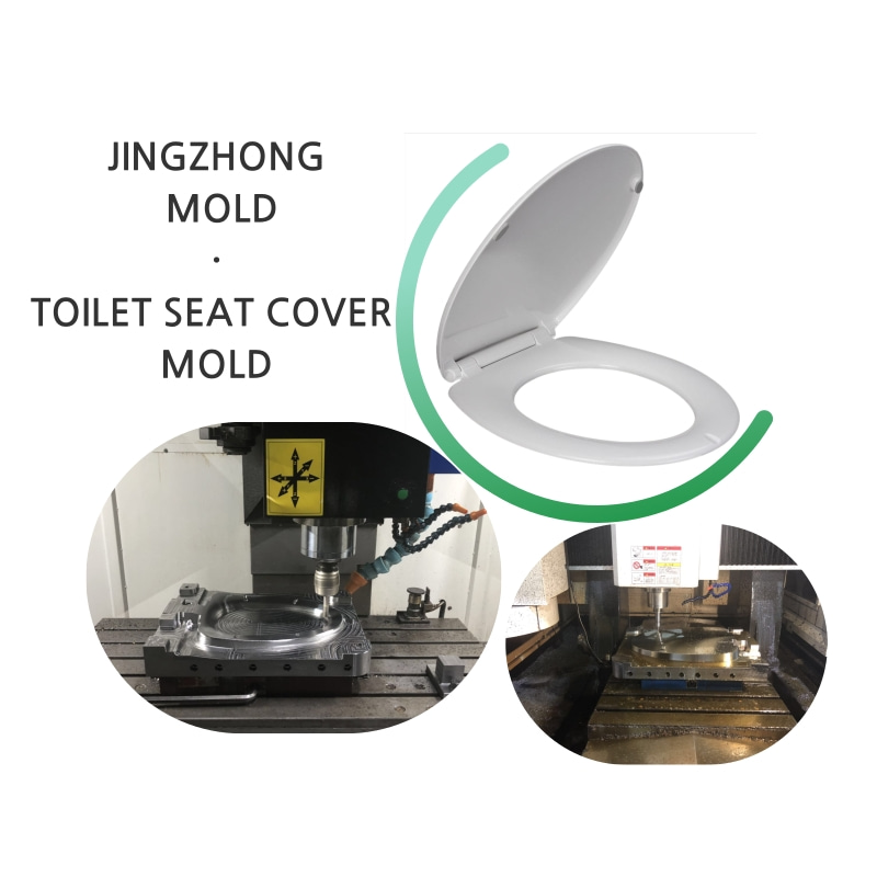 Custom Plastic Components Toilet Seat Cover Mold Tooling