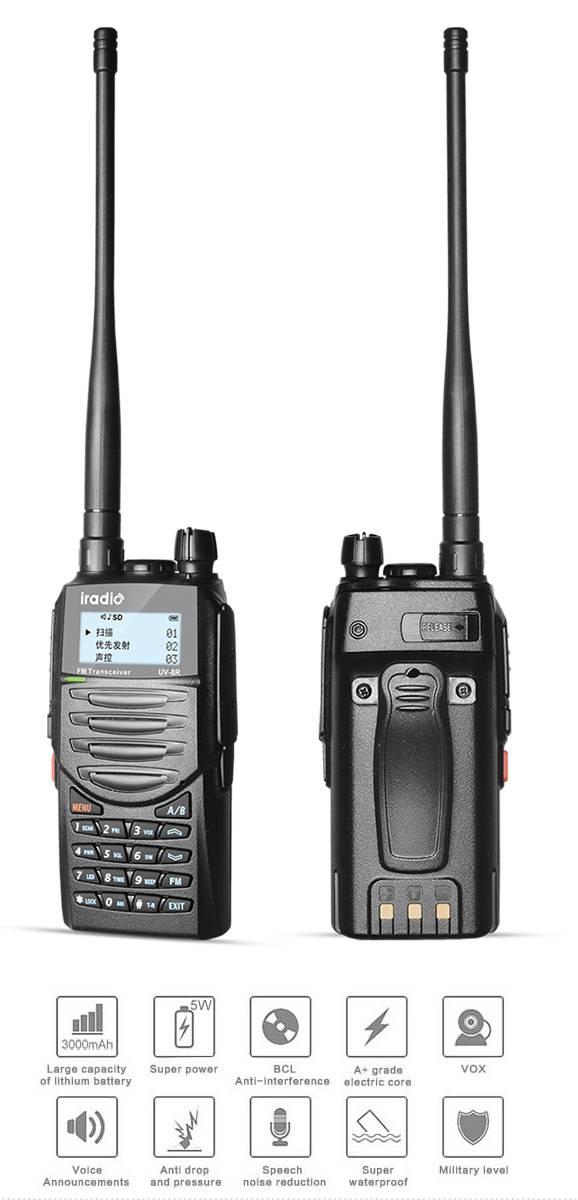 portable uv dual band ham radio