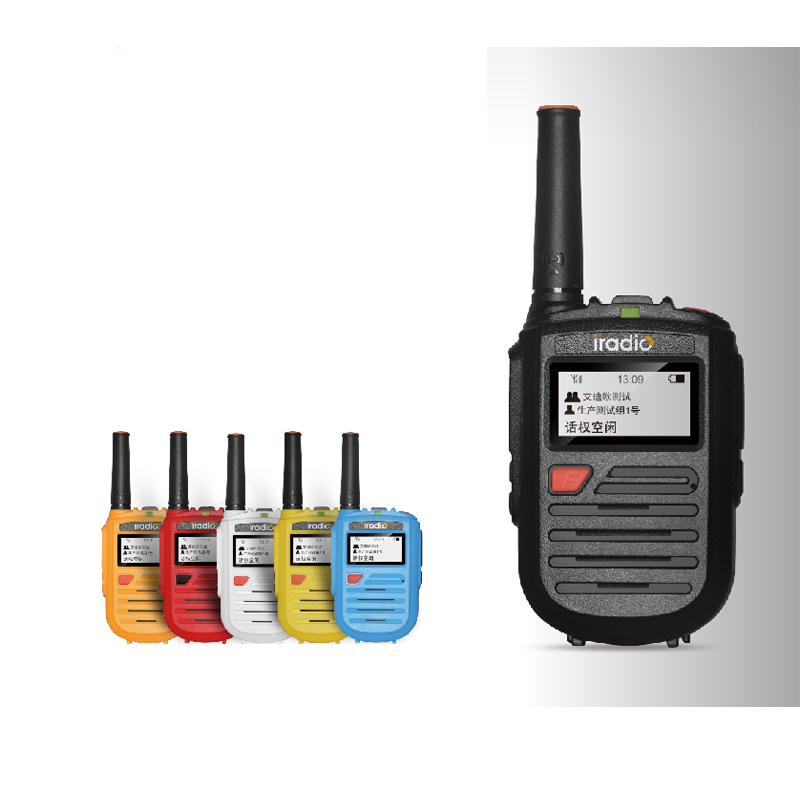 IP network walkie talkie radio