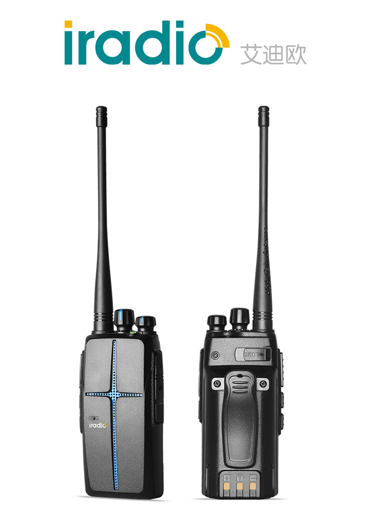 long range portable security radio