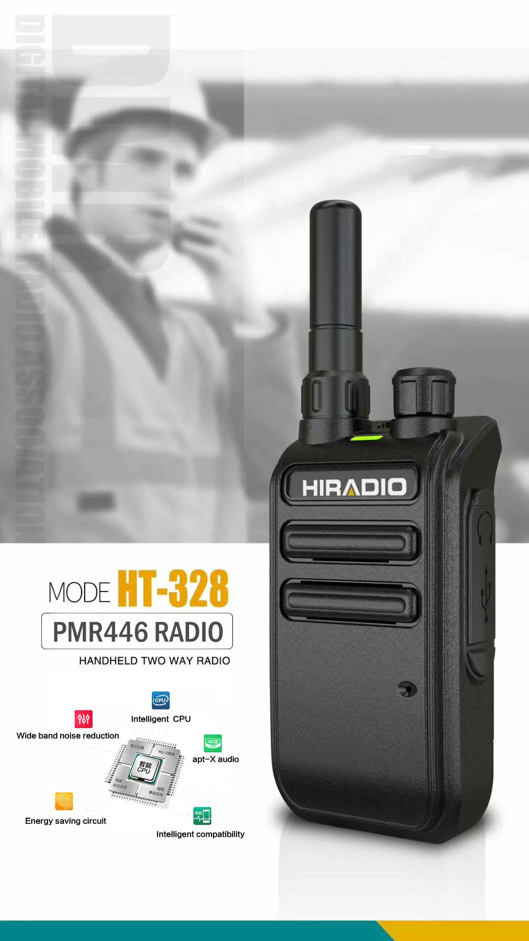 Pocket Mini Frs License Free Radios