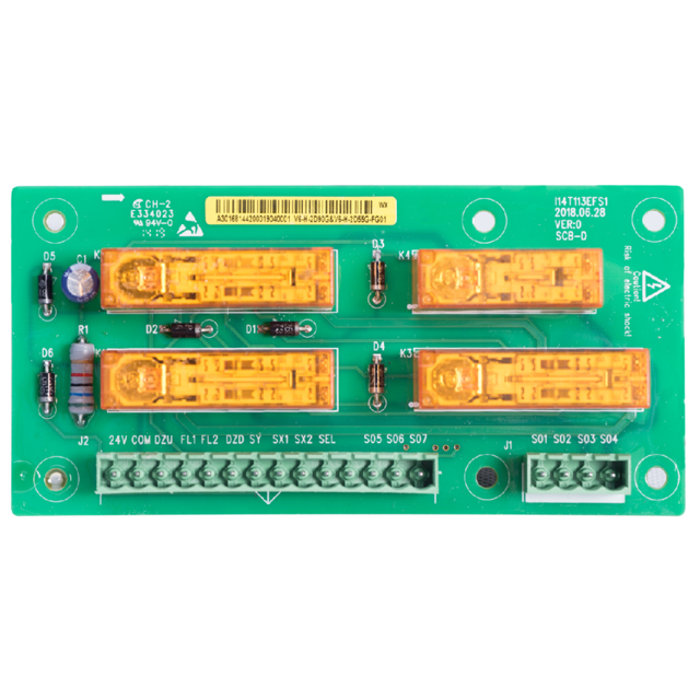 Safety Circuit Board AIEC-SCB-D