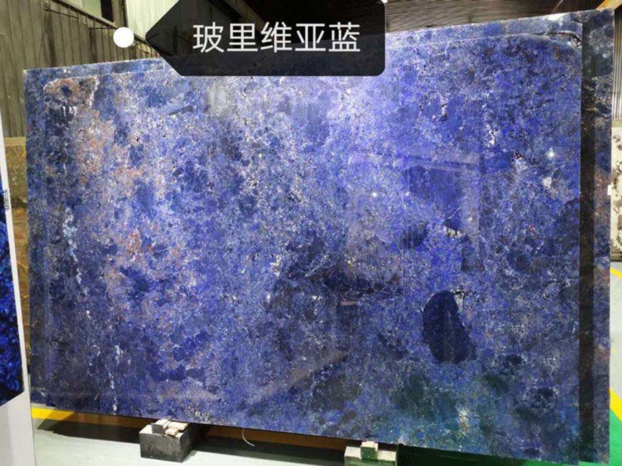 Sodalite Blue Granite