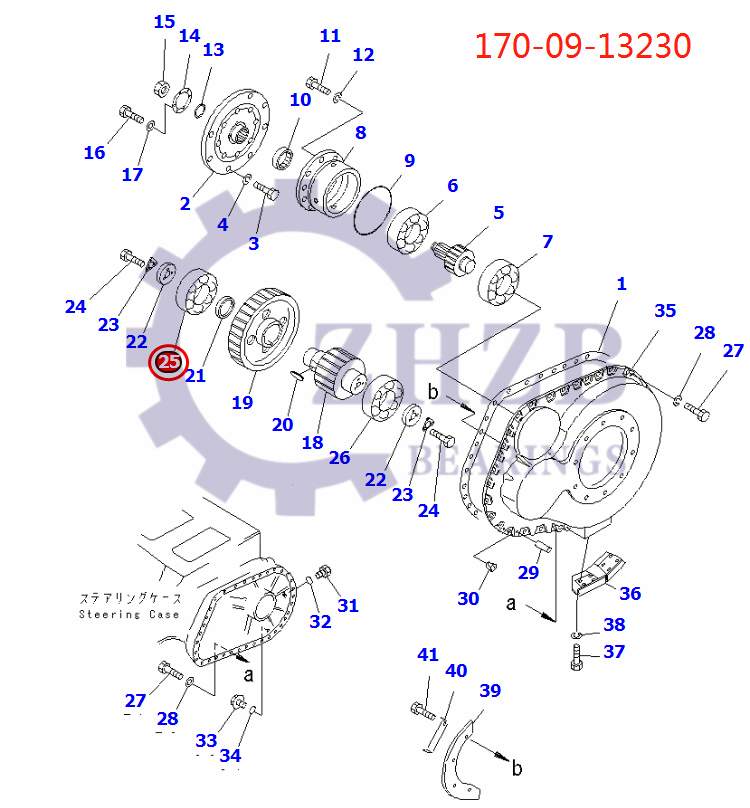 KOMATSU PARTS