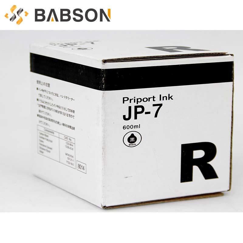 JP-7 Master Ink for Ricoh