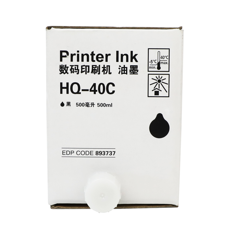 HQ-40C Master Ink for Ricoh