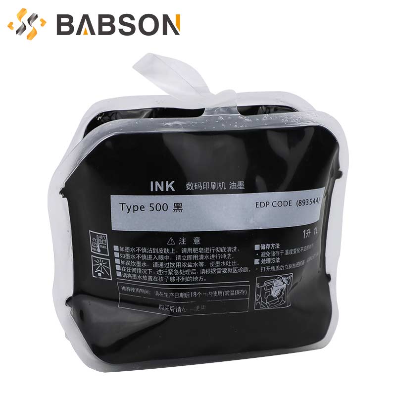Type-500 Master Ink for Ricoh