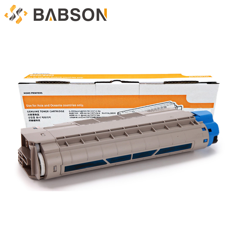 OC5600 Toner Cartridge Use For OKI C5600/5700