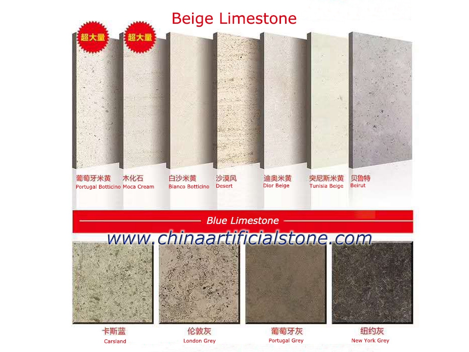 Limestone Tiles for Exterior and Interior Wall Cladding