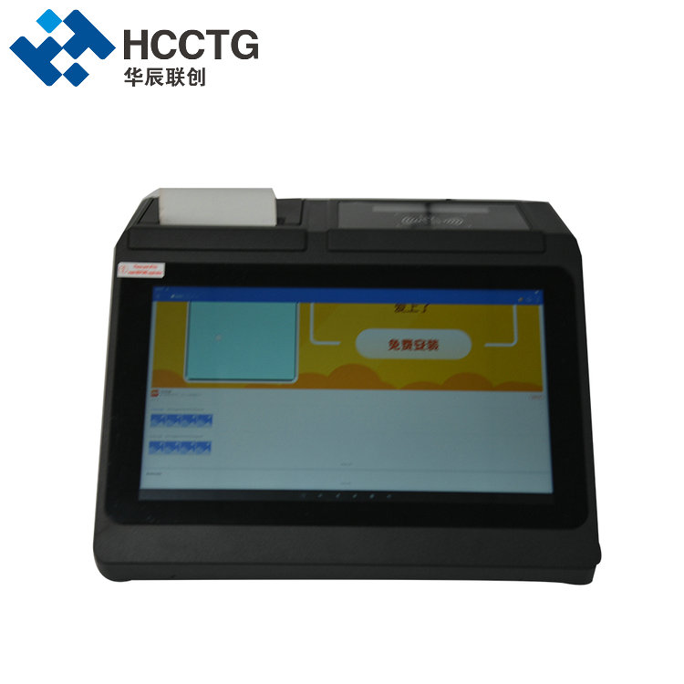 All In One NFC Android POS Terminal With Thermal Printer HCC-A1160