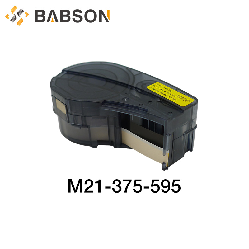 Compatible M21-375-595-YL For Brady Vinyl Label Tape Black On Yellow For Brady LAB Label Printer Tape