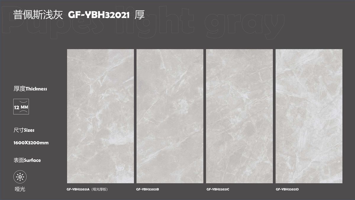 Grey Marble Porcelain Slabs 1600x3200mm