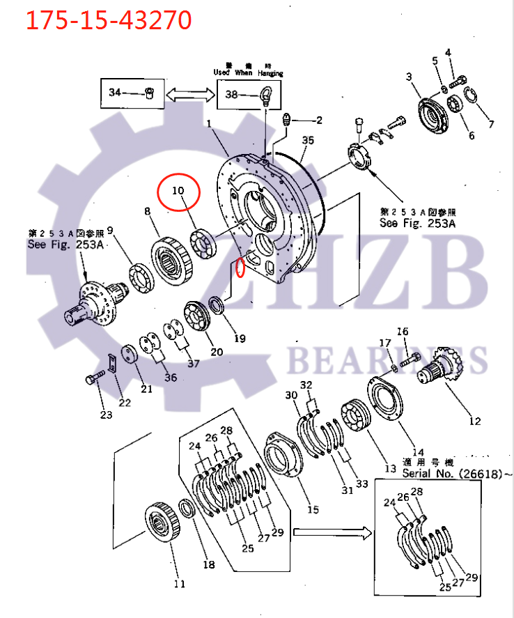 Komatsu PARTS