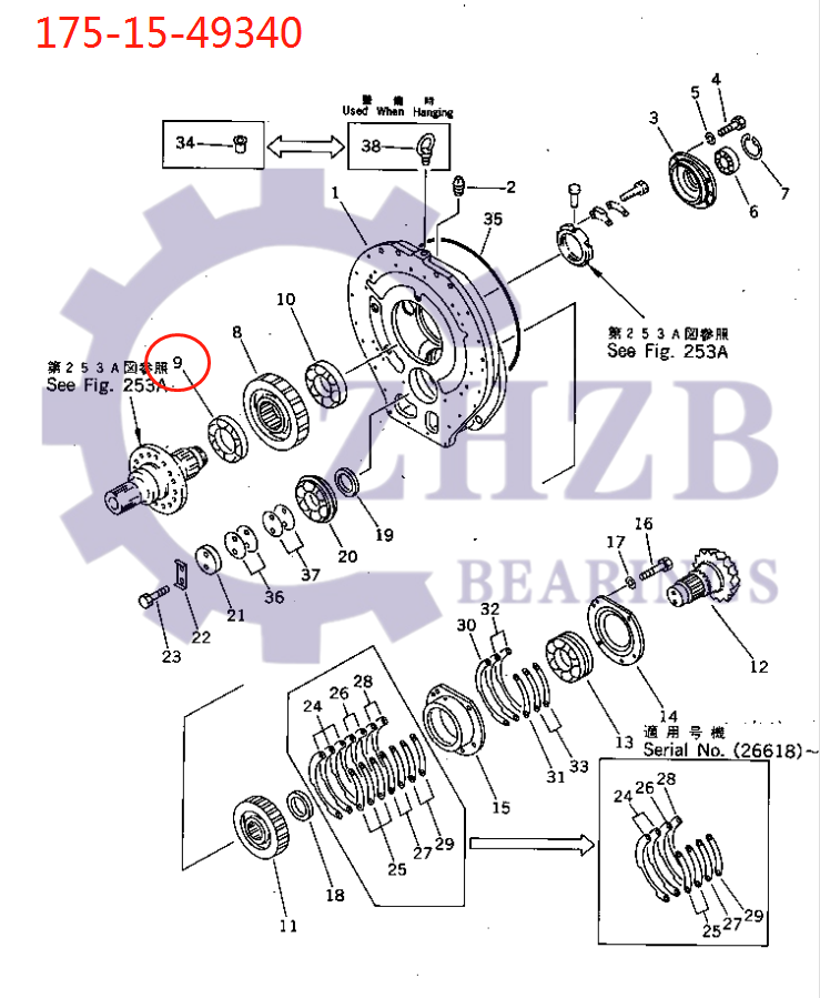 Komatsu PARTS