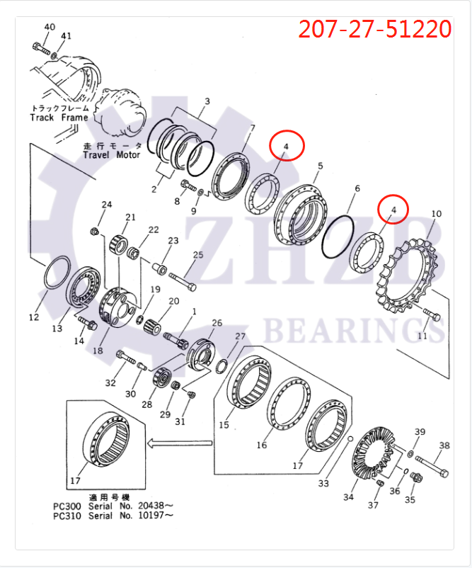 komatsu PARTS