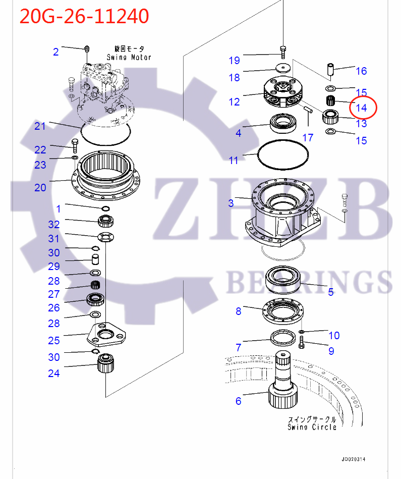 komatsu PARTS