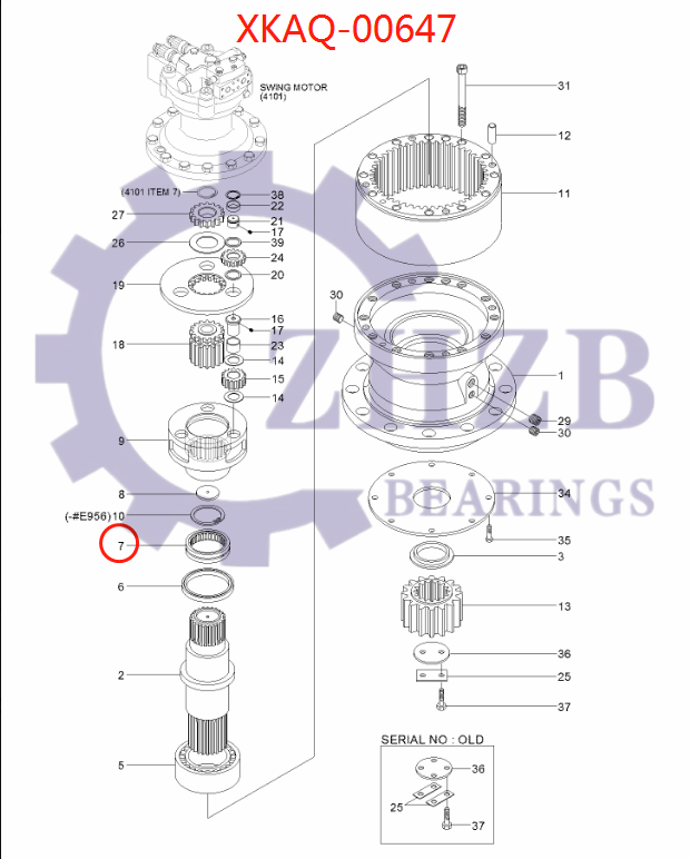 Hyundai parts