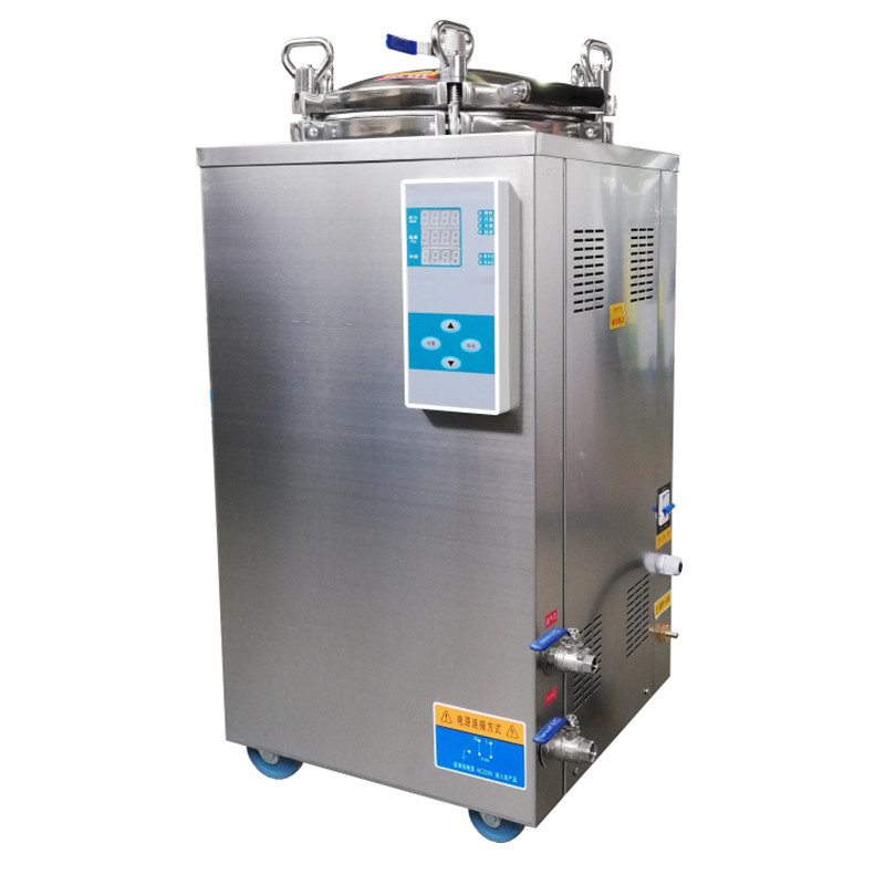 HouYuan Counter Pressure Retort Autoclave Food Sterilization Machine