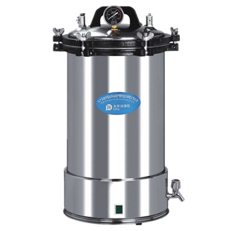 HouYuan Fully Stainless Steel Small Portable Autoclave