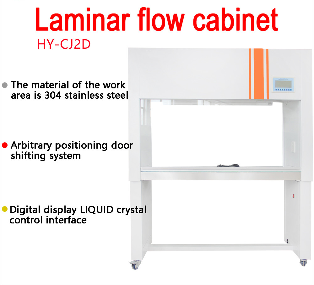 HouYuan Class Laminar Flow Hood For Sale Ekjch Com