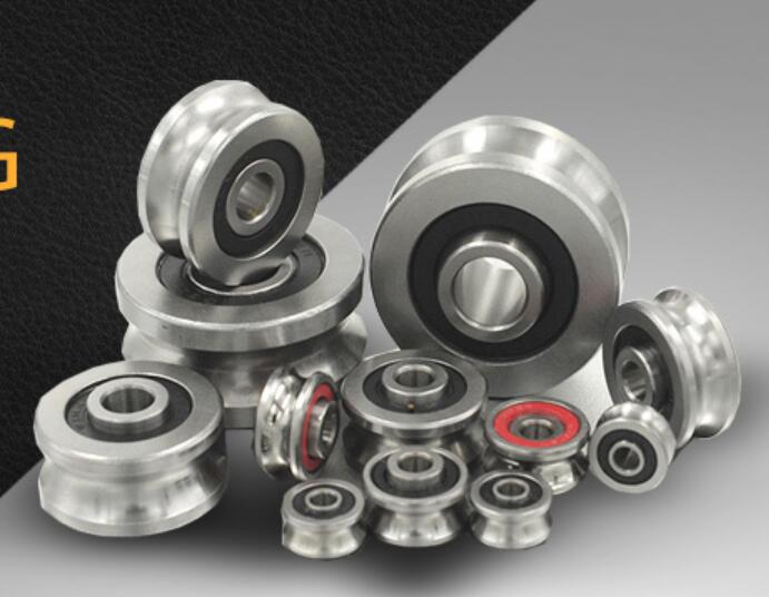 SG BEARINGS