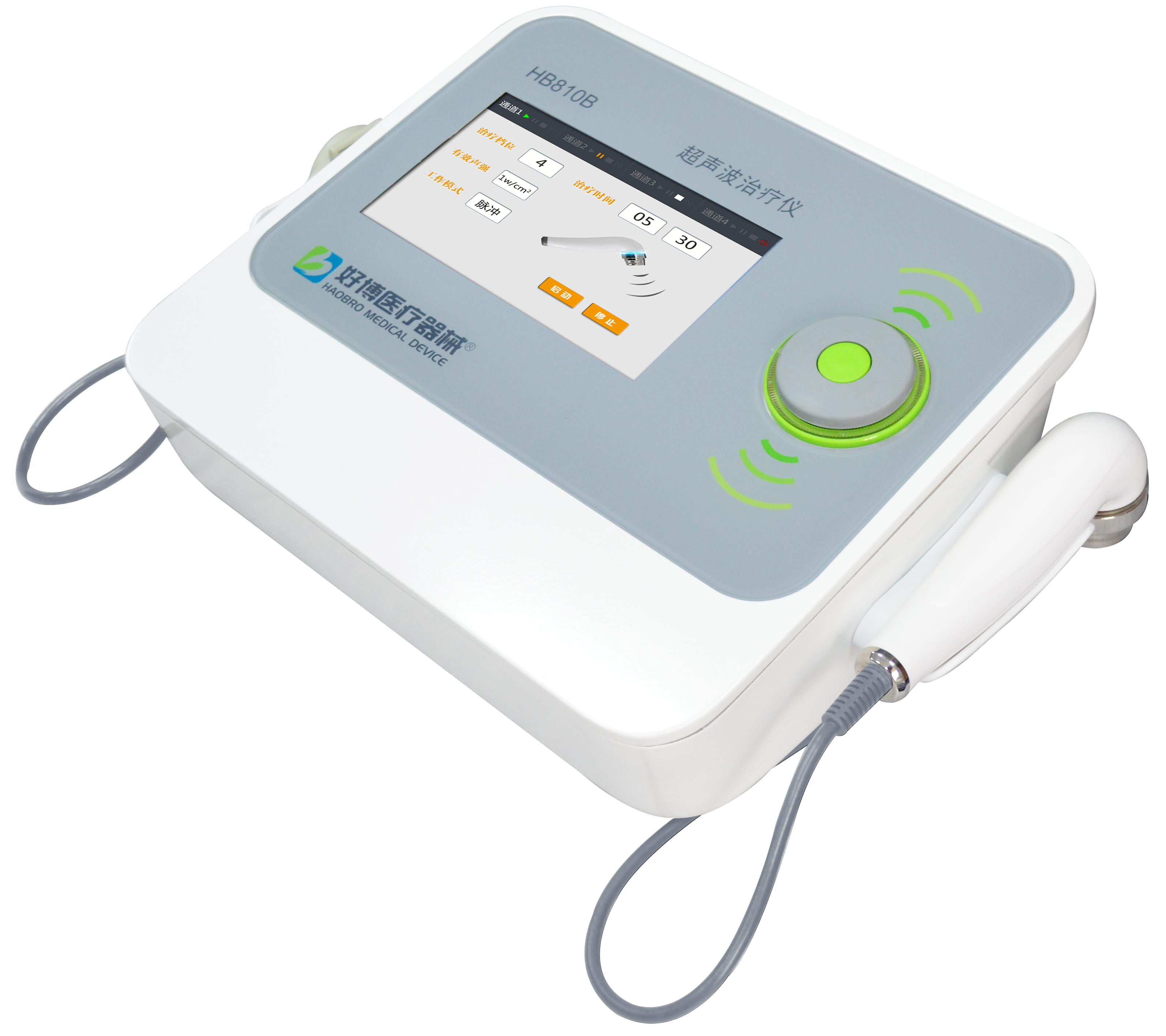 Ultrasonic Therapy Device